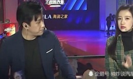 黑明大爆料解说大全最新,揭秘娱乐圈幕后真相与热点事件