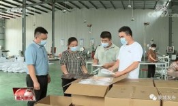 新闻爆料安徽亳州蒙城,聚焦乡村振兴新篇章