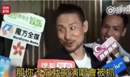 潮汕三哥爆料事件视频,揭秘背后惊人真相